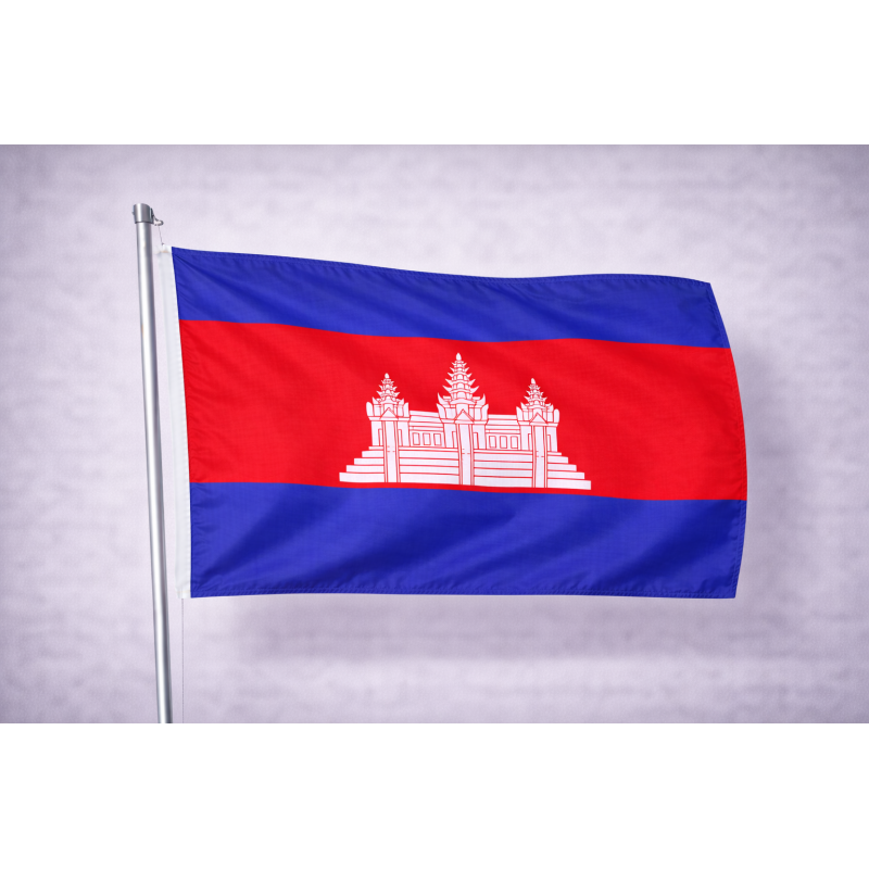 Bandiera Cambogia