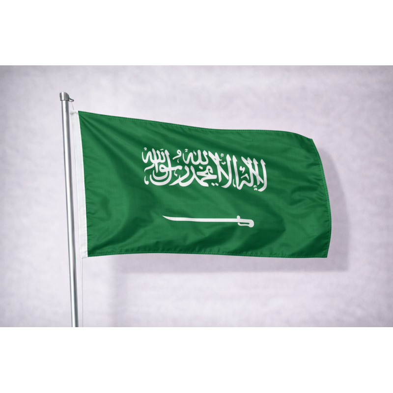 Bandiera Arabia Saudita